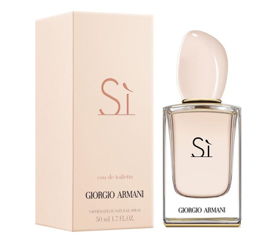 Armani Si Eau de Toilette 126149