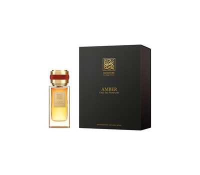 Signature Ambre 208370