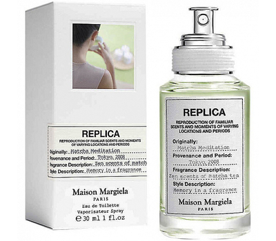 Maison Martin Margiela Matcha Meditation 218053