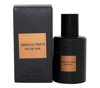 Armani Prive Eau De Jade 39881