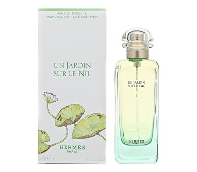 Hermes Un Jardin Sur le Nil 40571